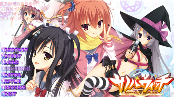 ħŮҹò˵°汾v1.0 ׿