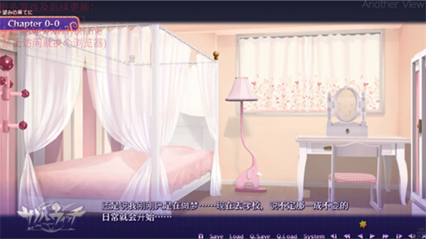 ħŮҹò˵°汾v1.0 ׿