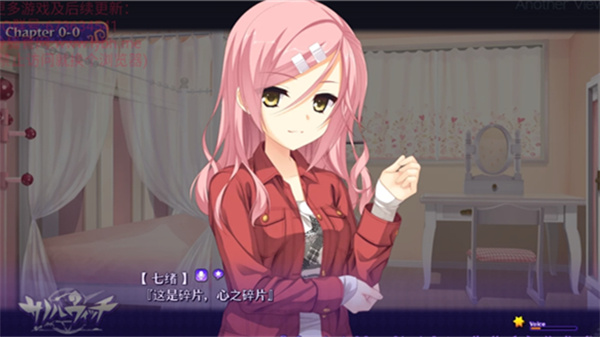 ħŮҹò˵°汾v1.0 ׿