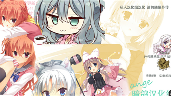 ħŮҹò˵°汾v1.0 ׿