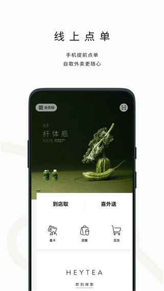 ϲGO׿汾v4.0.3