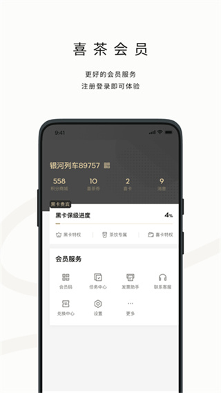 ϲGO׿汾v4.0.3