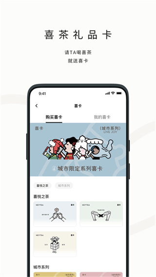 ϲGO׿汾v4.0.3
