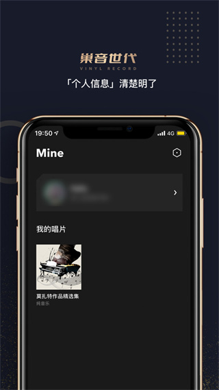 ��������app����v3.9.3