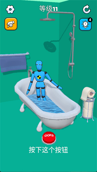 ż°汾2026v300.1.0 ׿