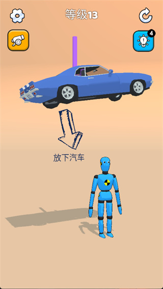 ż°汾2026v300.1.0 ׿