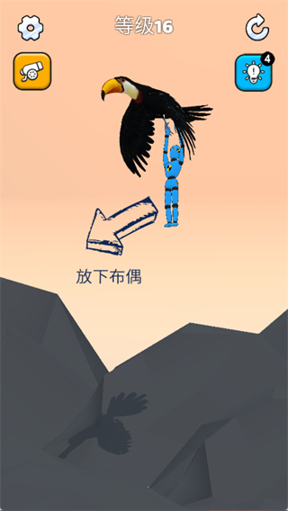 ż°汾2026v300.1.0 ׿