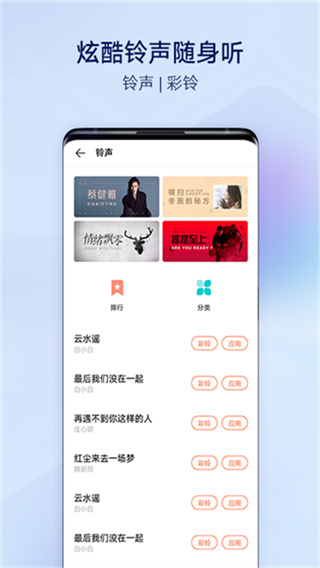 vivo̵ֻ汾v17.0.6.0 ׿