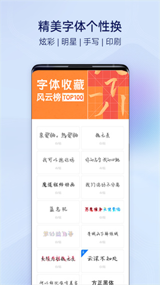 vivo̵ֻ汾v17.0.6.0 ׿