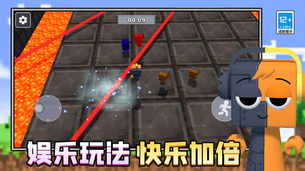 �Ҷ����ܿᰲ׿������v1.0.0