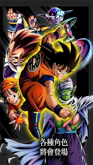 �����鼤ս��˵�����˵�MOD����v6.14.0 ��׿��