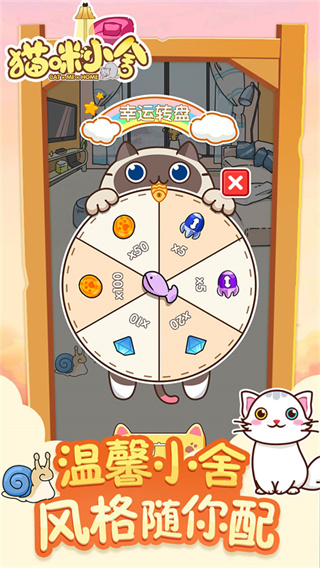 è��С��2.0.7�汾����v2.0.7 ��׿��