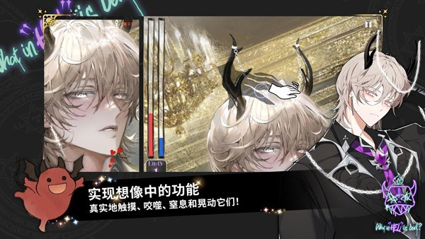 ������ʲô���ú���������v1.9.2 ��׿��