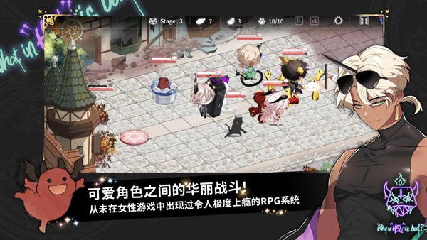 ������ʲô���ú���������v1.9.2 ��׿��