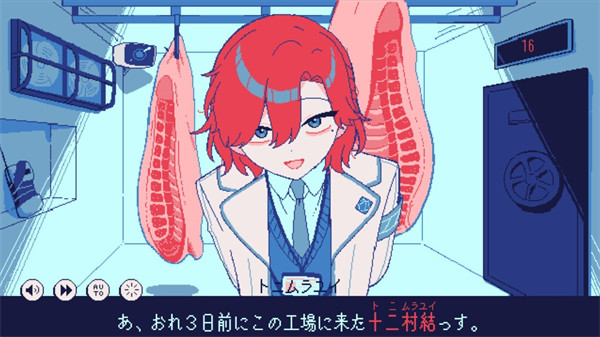 ����30�ȵľ��������ֻ�����v1.0