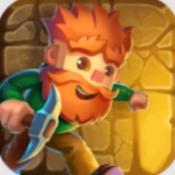 挖下去没广告下载v2.47.4 安卓版