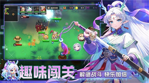 ���ز��׹�������ʿ���ѹھ�֮�������ð�հ�׿�汾����v3.37.0