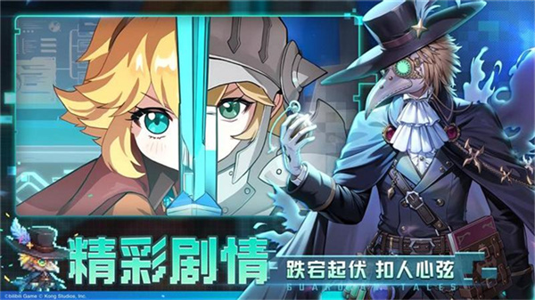 ���ز��׹�������ʿ���ѹھ�֮�������ð�հ�׿�汾����v3.37.0