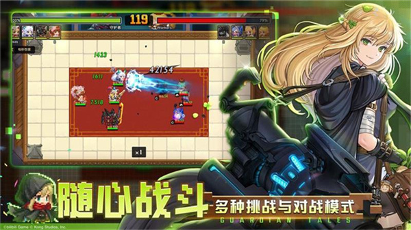 ���ز��׹�������ʿ���ѹھ�֮�������ð�հ�׿�汾����v3.37.0