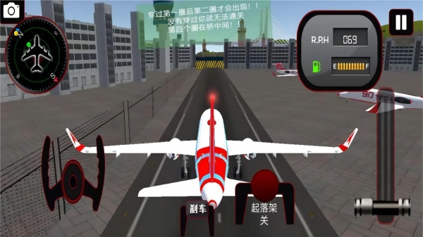 ɻģʻ3D°汾v1.0 ׿