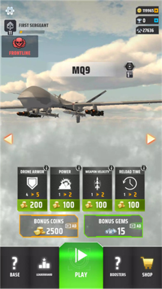 ���˻��������ս����Ϸ���޽������v1.71.10 ��׿��