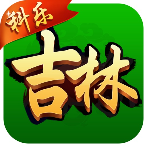 ���ּ����齫app���ذ�׿���°�v6.1.1 �ֻ���