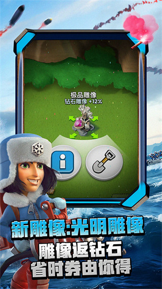 ذ°汾ذװv65.2.1 ׿