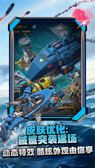 ذ°汾ذװv65.2.1 ׿