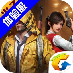 ƽӢֱװv2v1.34.13 ׿