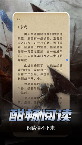 Ķ׿汾v1.5.1