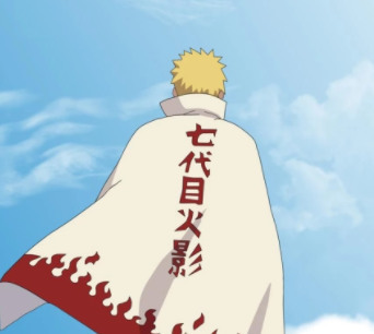 鸣人的假期纯净版下载v5.0