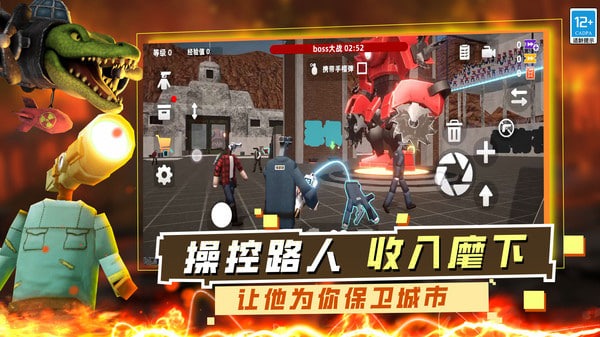 ðϷv9.251205.147 ׿