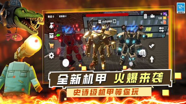 ðϷv9.251205.147 ׿