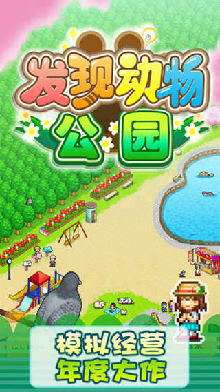 ޷ֶ﹫԰ùܵv3.00 ׿