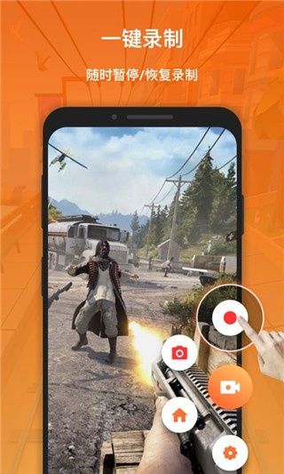 Xrecorderv2.4.6.3 ׿