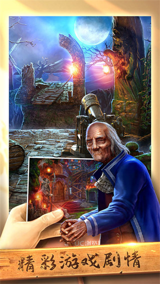 ѹűԳ2v700.00.03 ׿