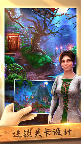 ѹűԳ2v700.00.03 ׿