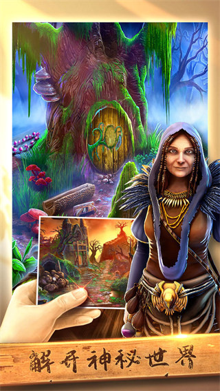 ѹűԳ2v700.00.03 ׿