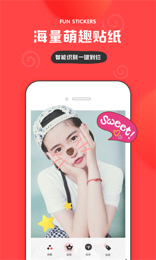 in���ذ�װv3.4.130