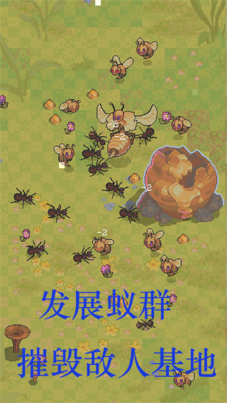 �����������𺺻�������v3 ��׿��