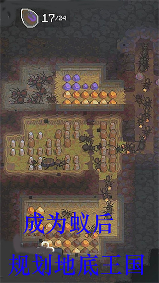 �����������𺺻�������v3 ��׿��