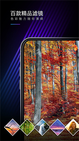 MIX�˾���ʦ�ֻ��汾����v4.9.79 ��׿��