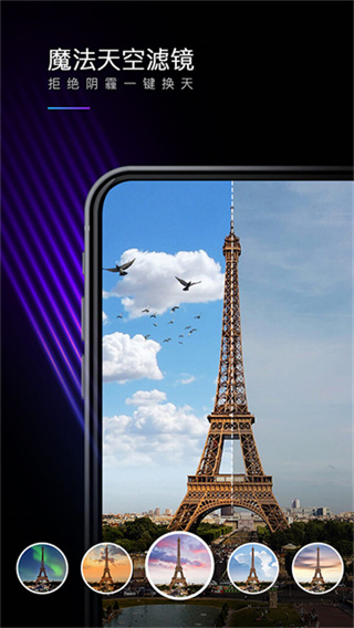 MIX�˾���ʦ�ֻ��汾����v4.9.79 ��׿��