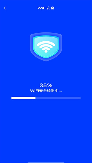 WiFiȫԿͨv1.0 ׿