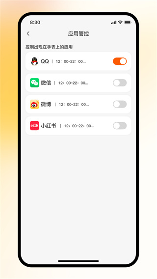 绰ֱv1.0.13 ׿