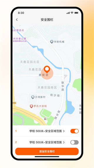 绰ֱv1.0.13 ׿