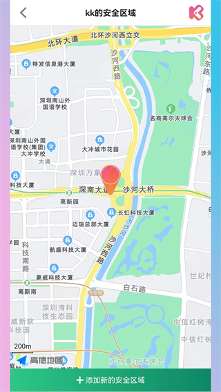 KK绰ֱv1.0.0 ׿