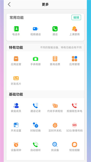 KK绰ֱv1.0.0 ׿