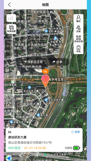 KK绰ֱv1.0.0 ׿