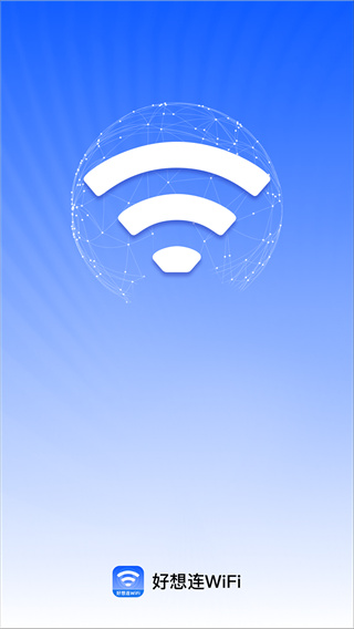 WiFiv2.0.1 ׿